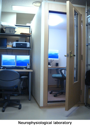 Neurophysiological laboratory